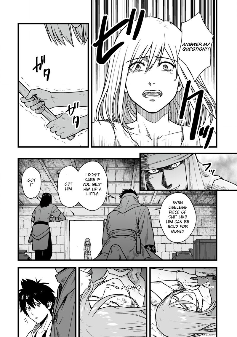 YuIItsu Muni No Saikyou Tamer Chapter 16 Page 19