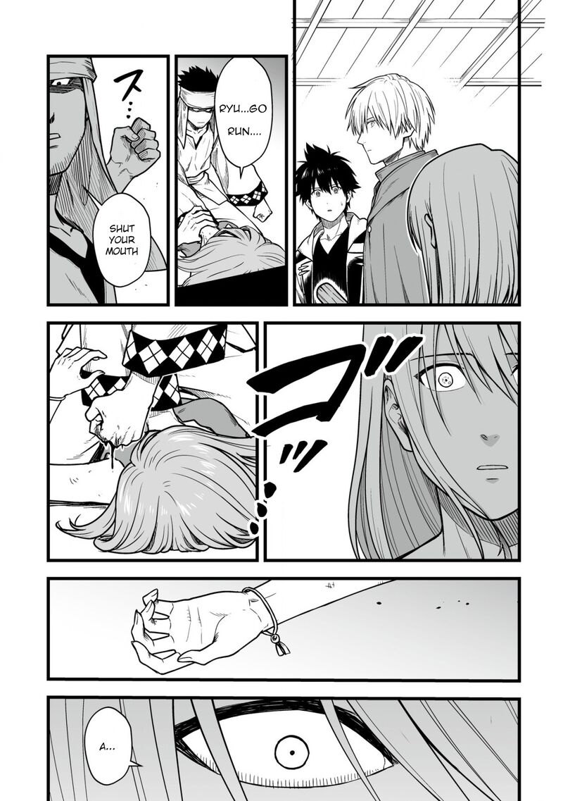 YuIItsu Muni No Saikyou Tamer Chapter 16 Page 20