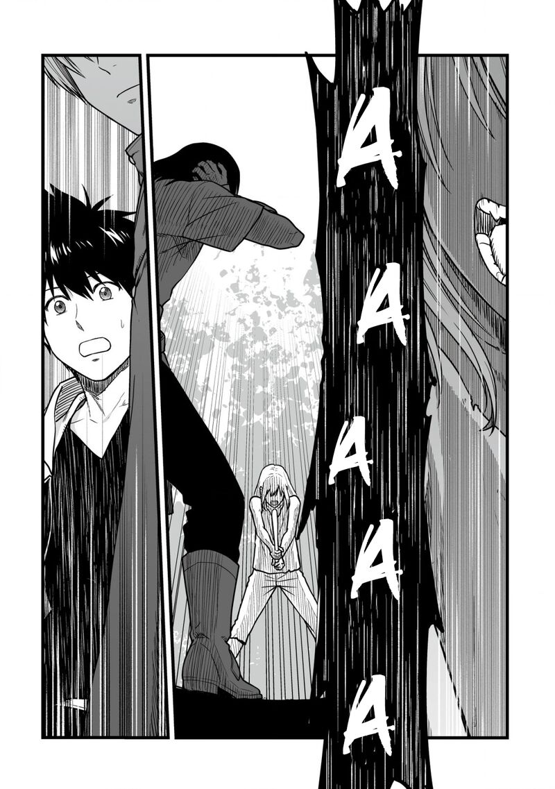 YuIItsu Muni No Saikyou Tamer Chapter 16 Page 21