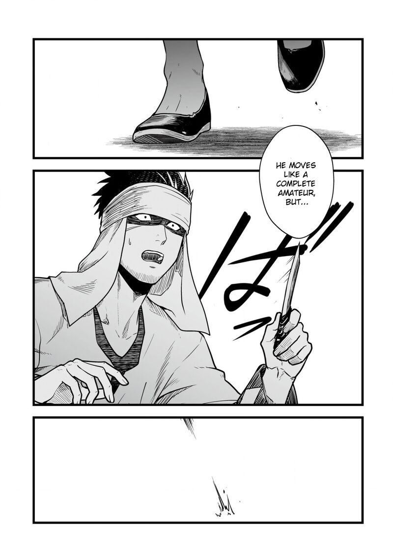 YuIItsu Muni No Saikyou Tamer Chapter 16 Page 24