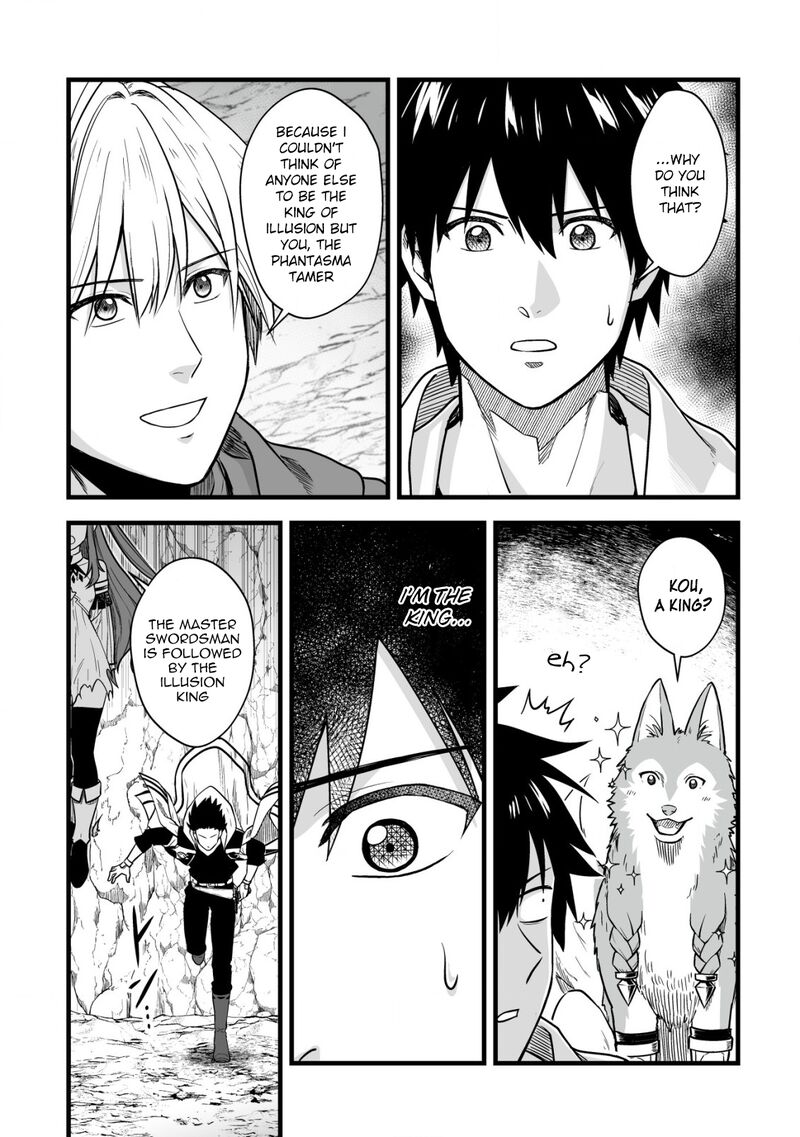 YuIItsu Muni No Saikyou Tamer Chapter 16 Page 4