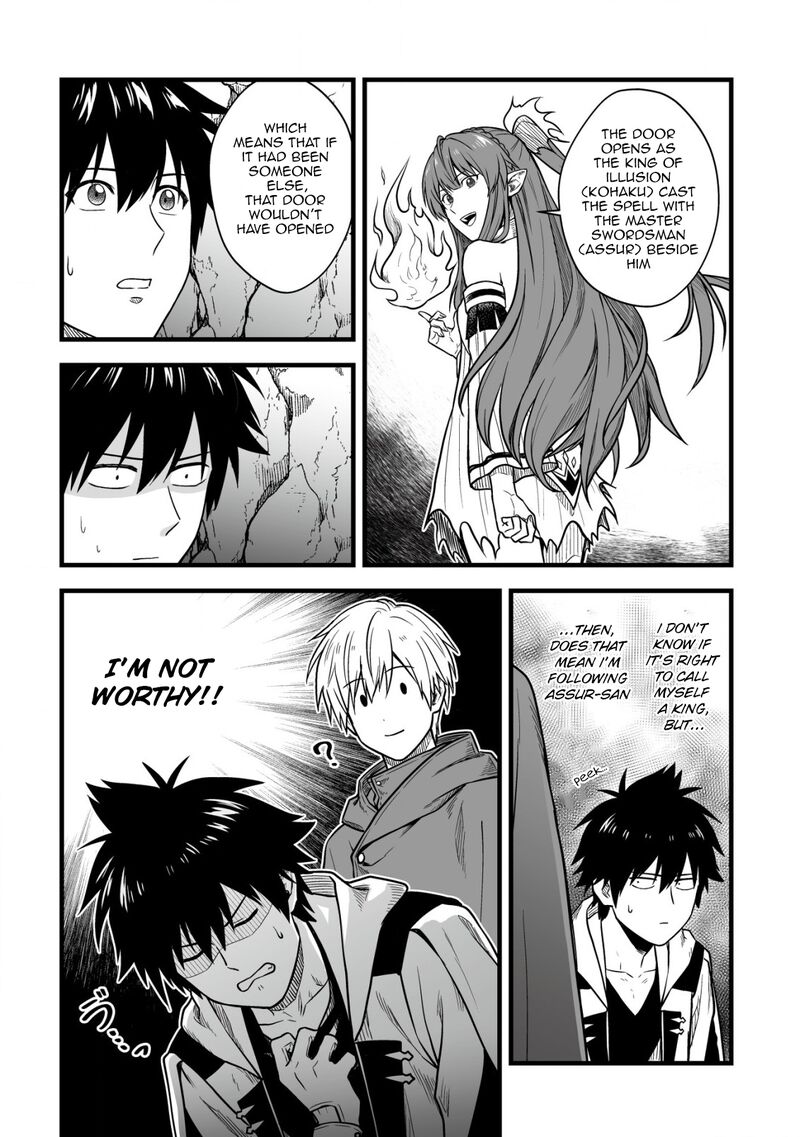 YuIItsu Muni No Saikyou Tamer Chapter 16 Page 5