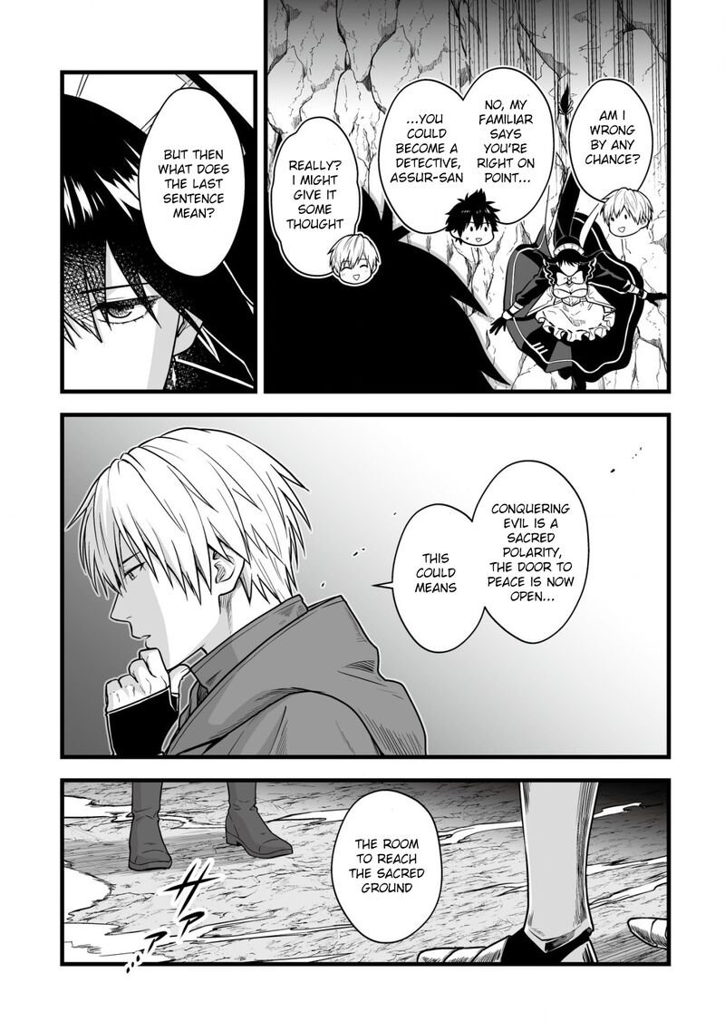YuIItsu Muni No Saikyou Tamer Chapter 16 Page 6