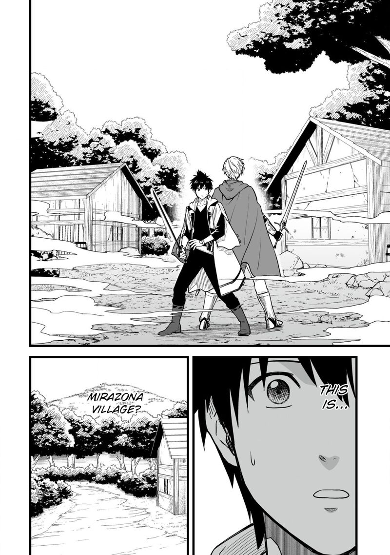 YuIItsu Muni No Saikyou Tamer Chapter 16 Page 9