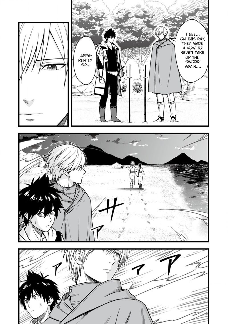YuIItsu Muni No Saikyou Tamer Chapter 17 Page 13