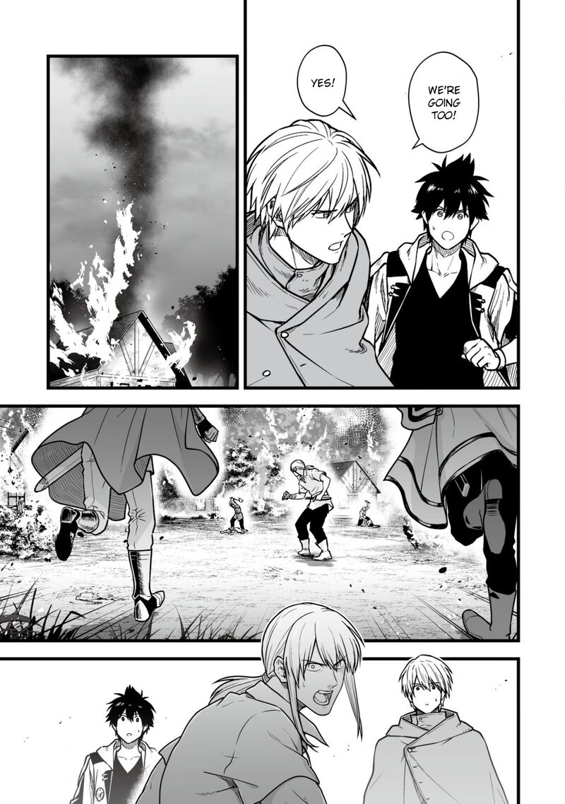 YuIItsu Muni No Saikyou Tamer Chapter 17 Page 16