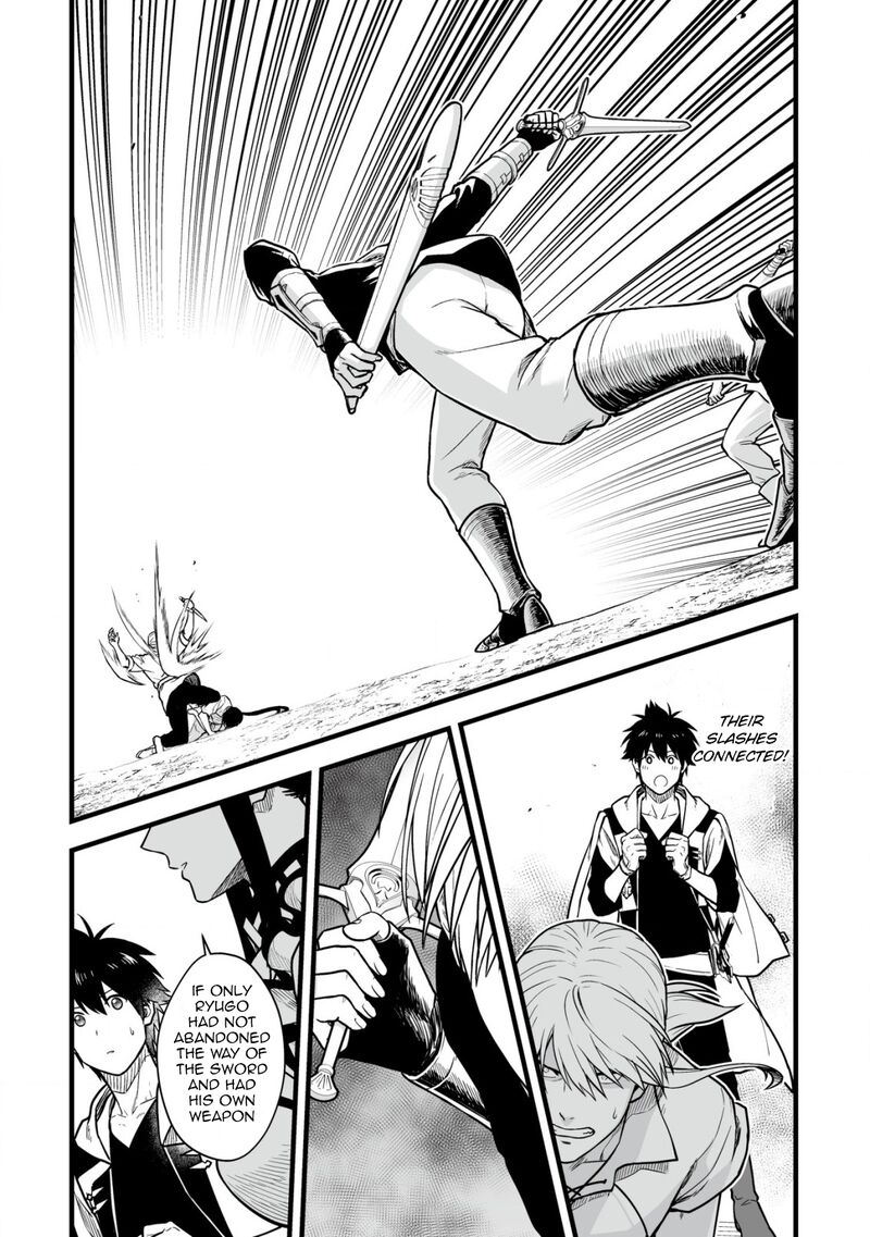 YuIItsu Muni No Saikyou Tamer Chapter 17 Page 23