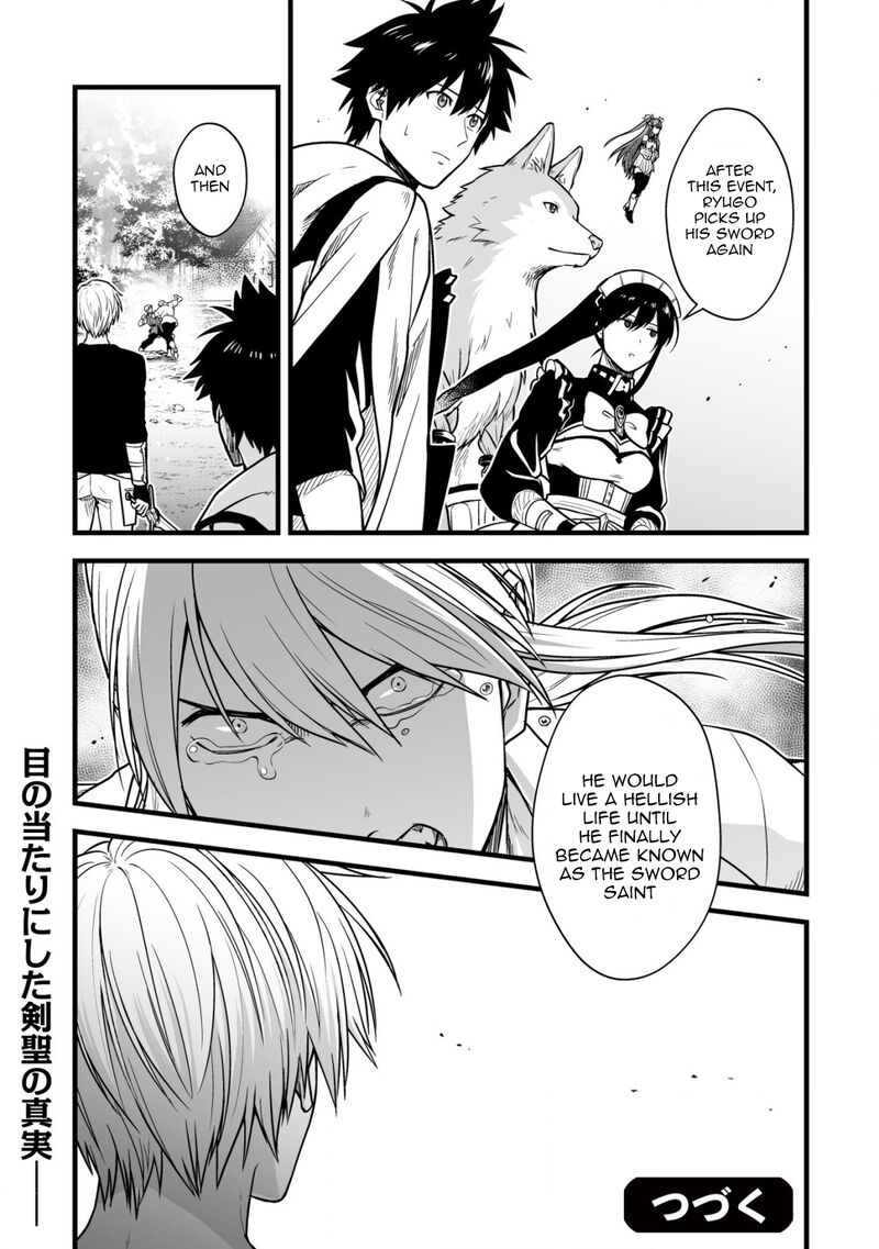 YuIItsu Muni No Saikyou Tamer Chapter 17 Page 26