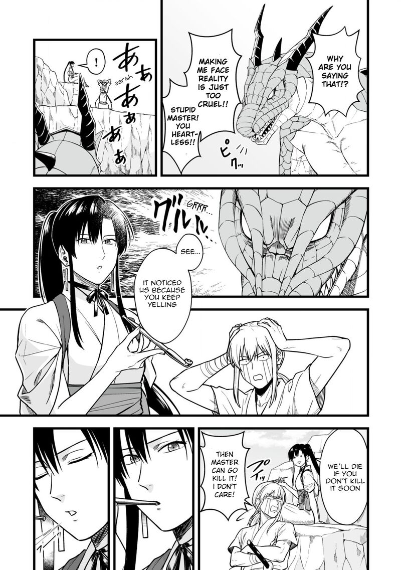 YuIItsu Muni No Saikyou Tamer Chapter 17 Page 6
