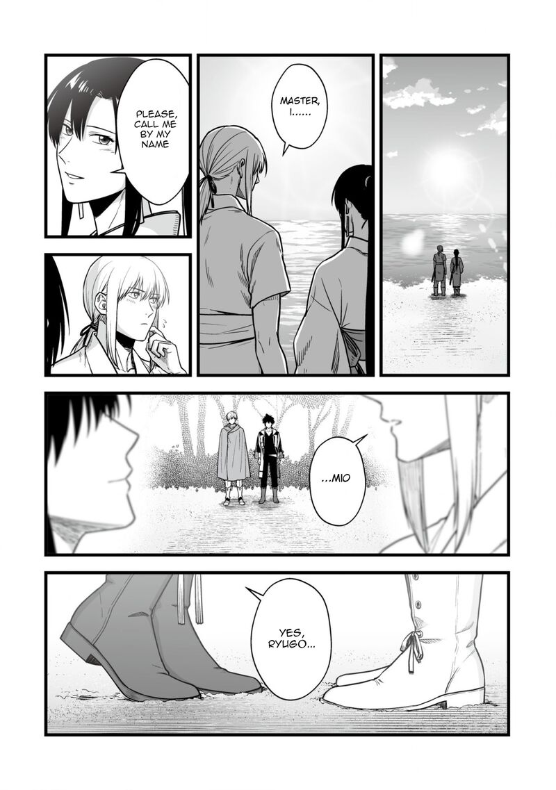 YuIItsu Muni No Saikyou Tamer Chapter 17 Page 9