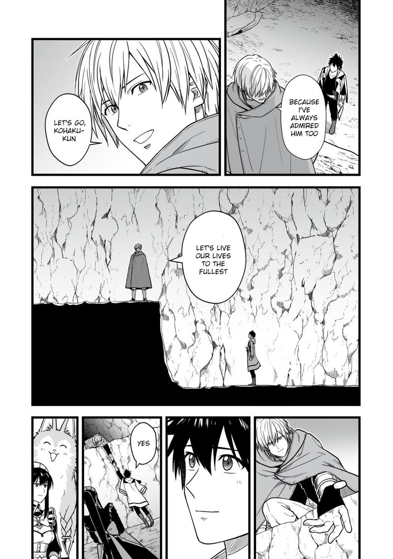 YuIItsu Muni No Saikyou Tamer Chapter 18 Page 11