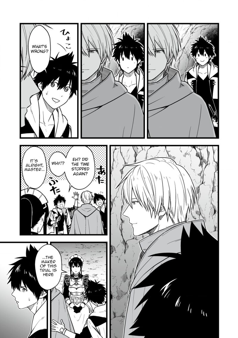 YuIItsu Muni No Saikyou Tamer Chapter 18 Page 12
