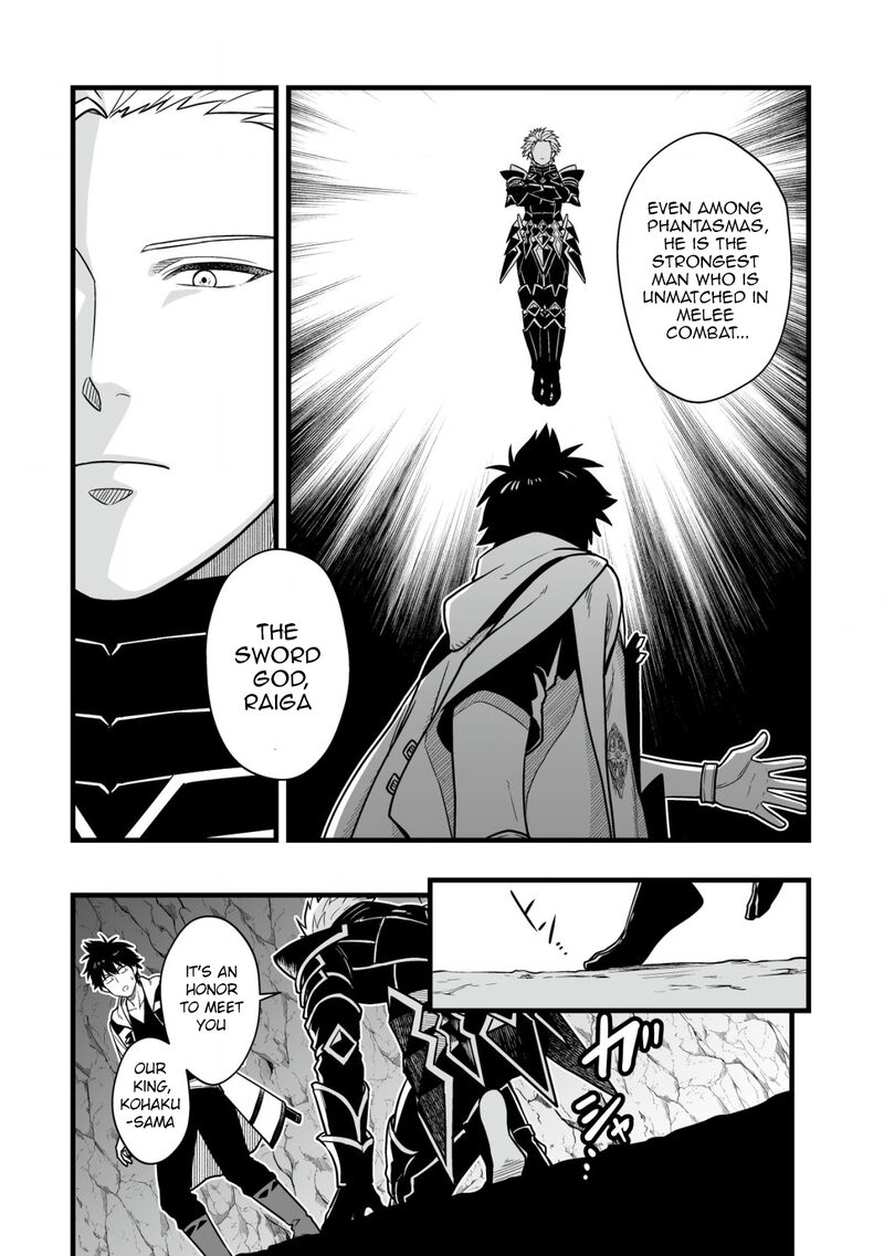 YuIItsu Muni No Saikyou Tamer Chapter 18 Page 13