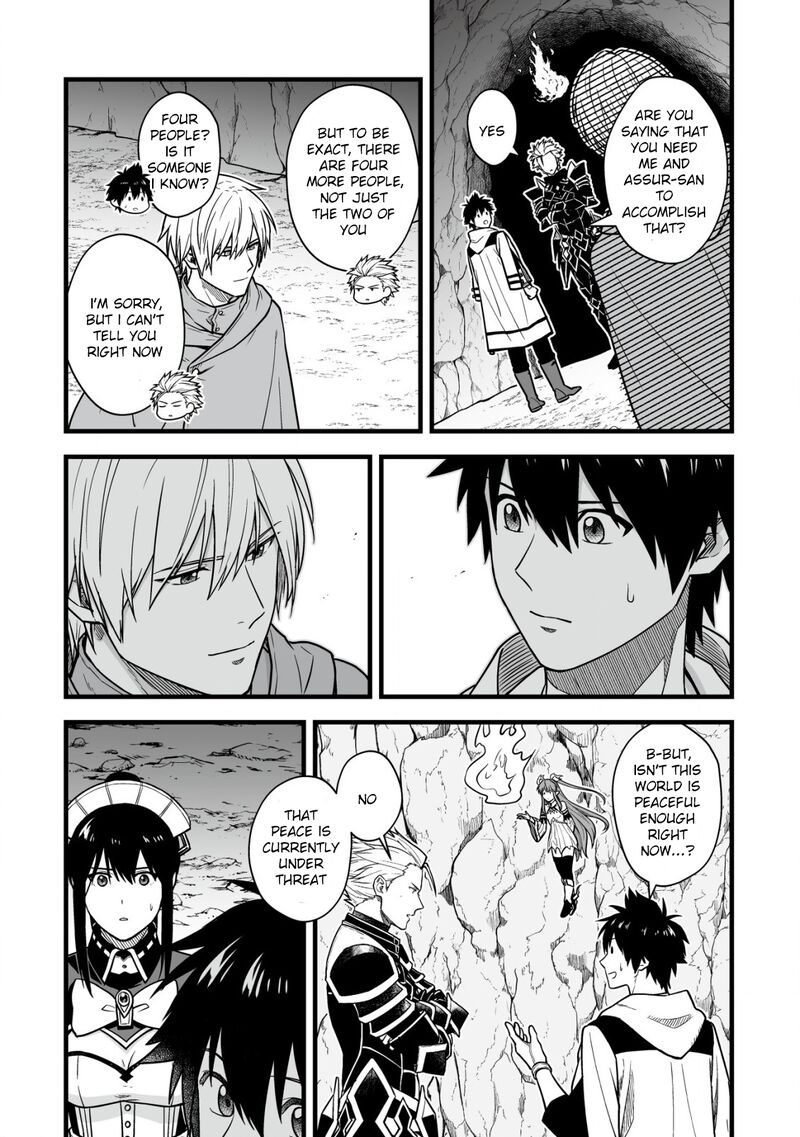 YuIItsu Muni No Saikyou Tamer Chapter 18 Page 15