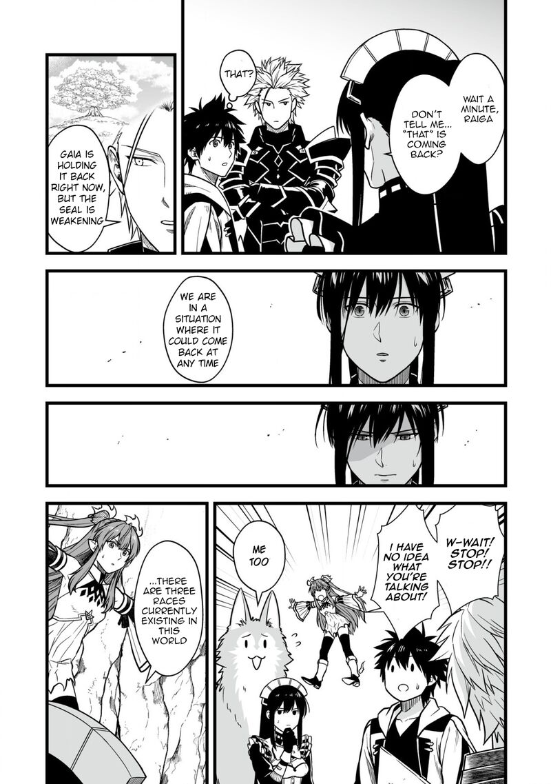 YuIItsu Muni No Saikyou Tamer Chapter 18 Page 16