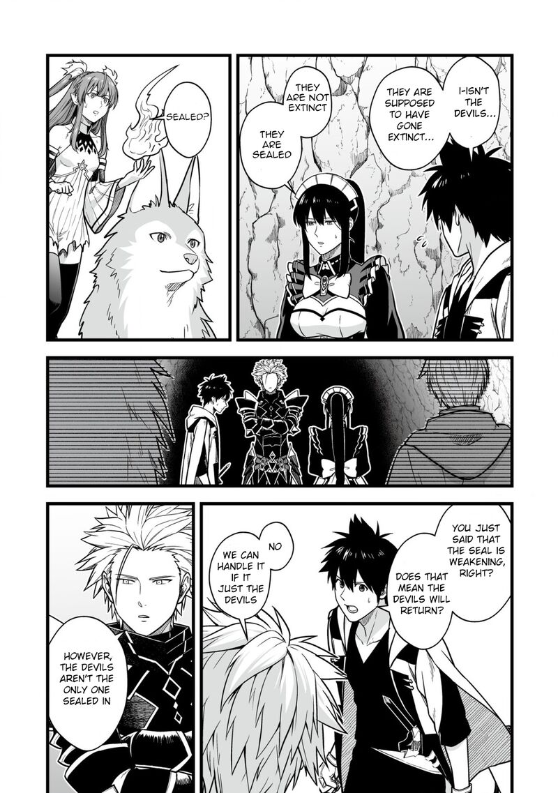 YuIItsu Muni No Saikyou Tamer Chapter 18 Page 18