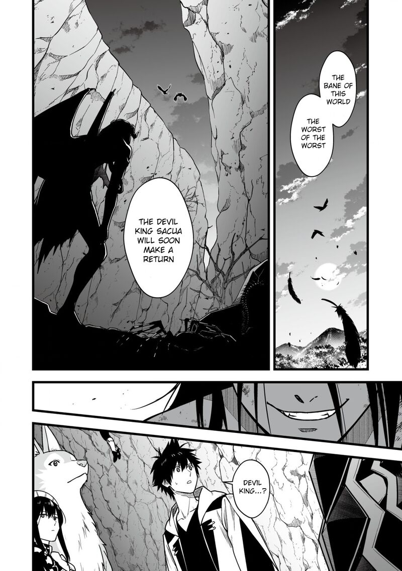 YuIItsu Muni No Saikyou Tamer Chapter 18 Page 19