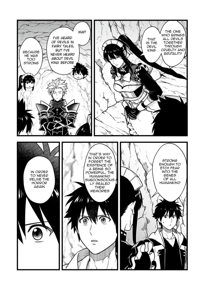 YuIItsu Muni No Saikyou Tamer Chapter 18 Page 20