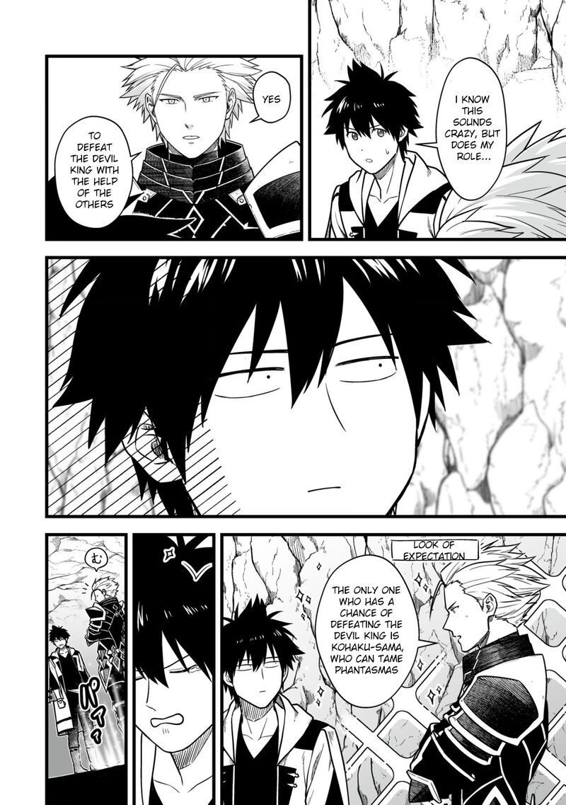 YuIItsu Muni No Saikyou Tamer Chapter 18 Page 21