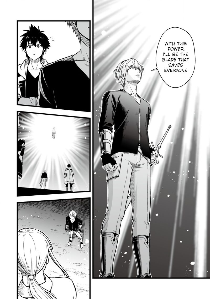 YuIItsu Muni No Saikyou Tamer Chapter 18 Page 5