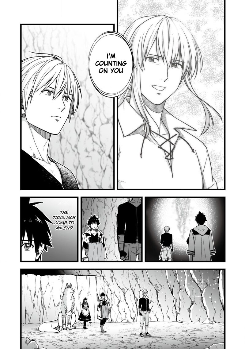 YuIItsu Muni No Saikyou Tamer Chapter 18 Page 6