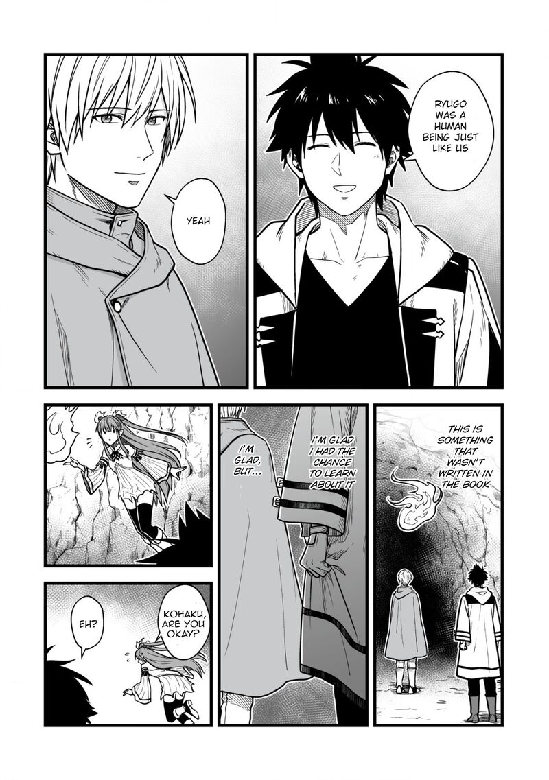 YuIItsu Muni No Saikyou Tamer Chapter 18 Page 9