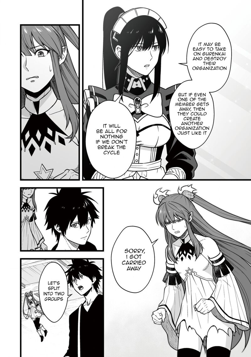YuIItsu Muni No Saikyou Tamer Chapter 19 Page 15