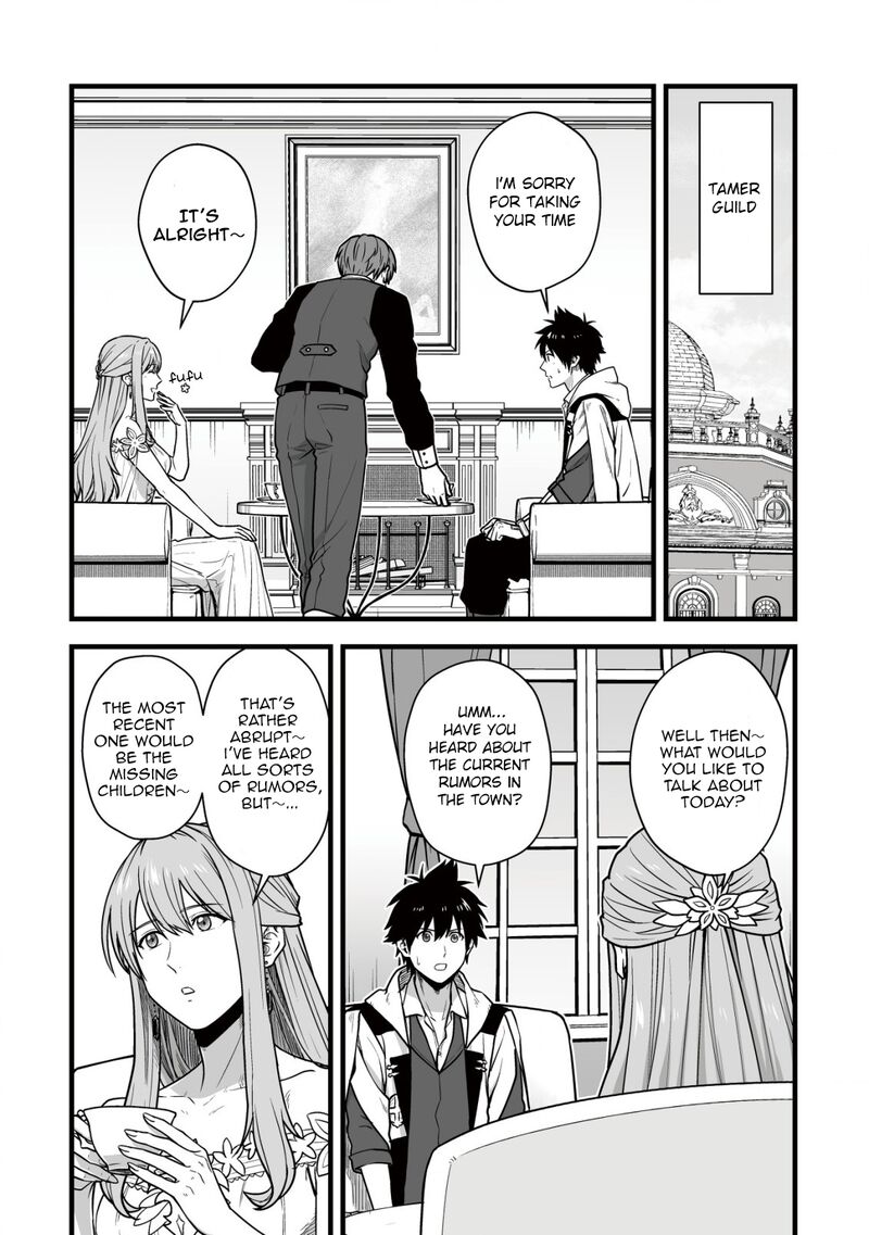 YuIItsu Muni No Saikyou Tamer Chapter 19 Page 17