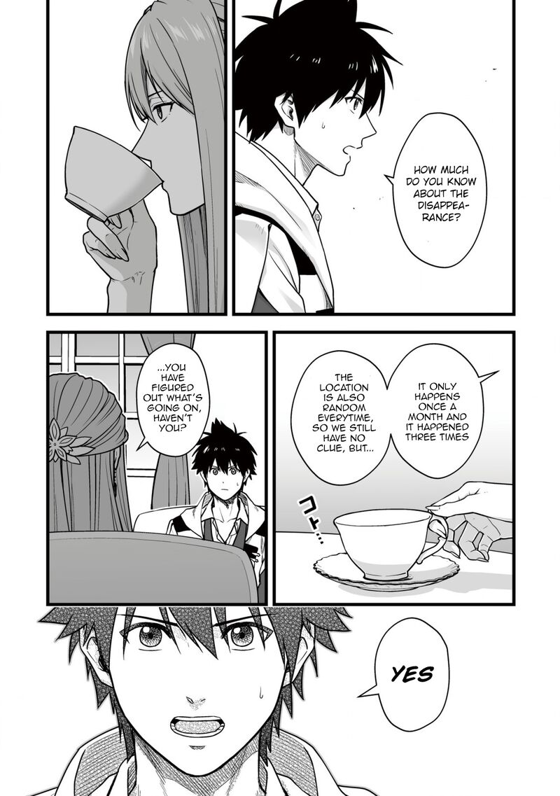 YuIItsu Muni No Saikyou Tamer Chapter 19 Page 18