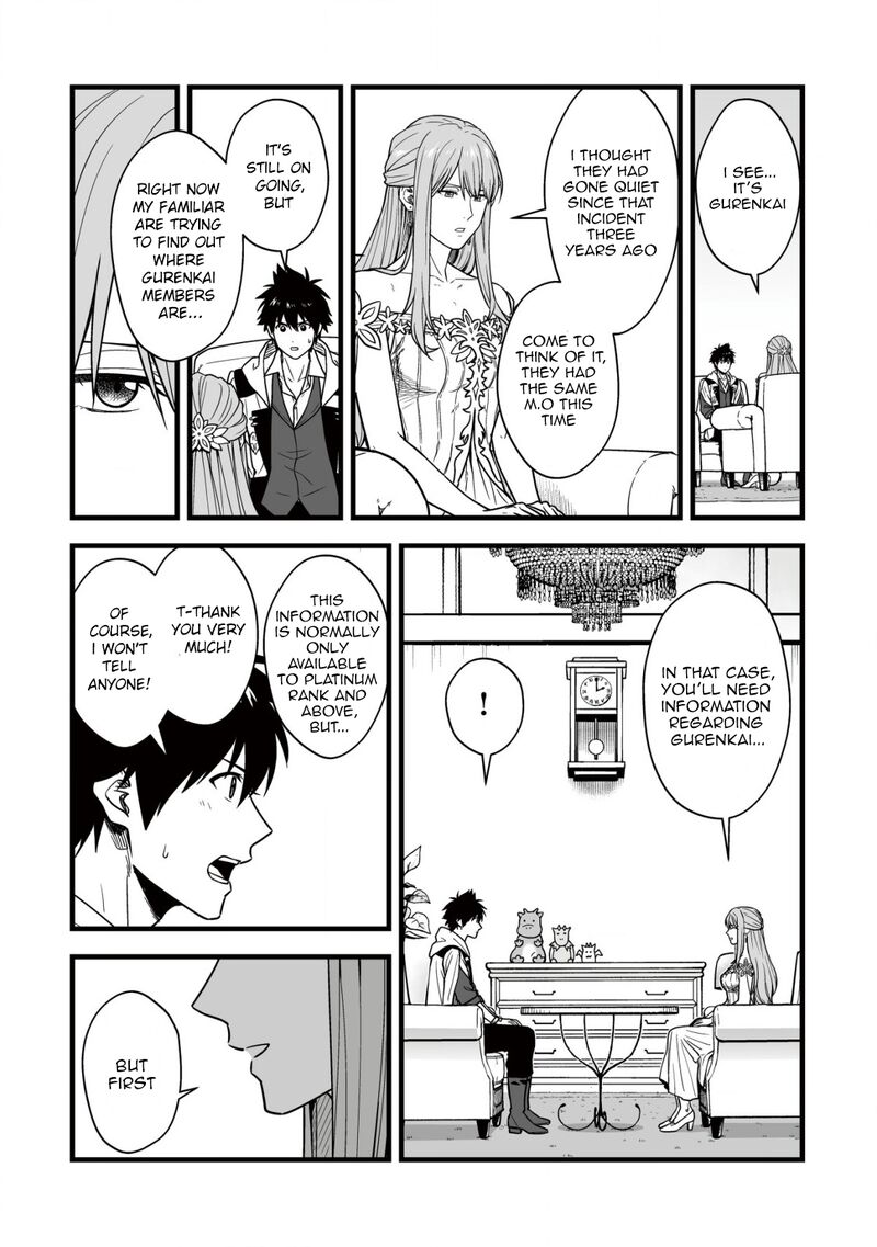 YuIItsu Muni No Saikyou Tamer Chapter 19 Page 19