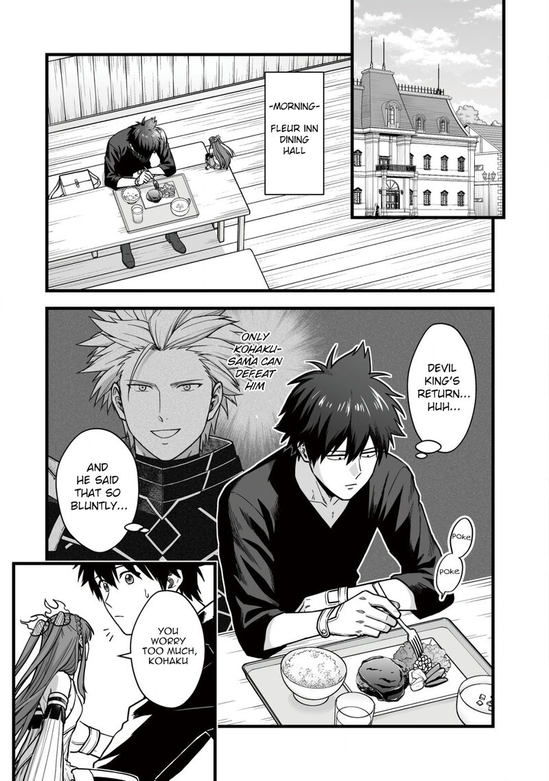 YuIItsu Muni No Saikyou Tamer Chapter 19 Page 2