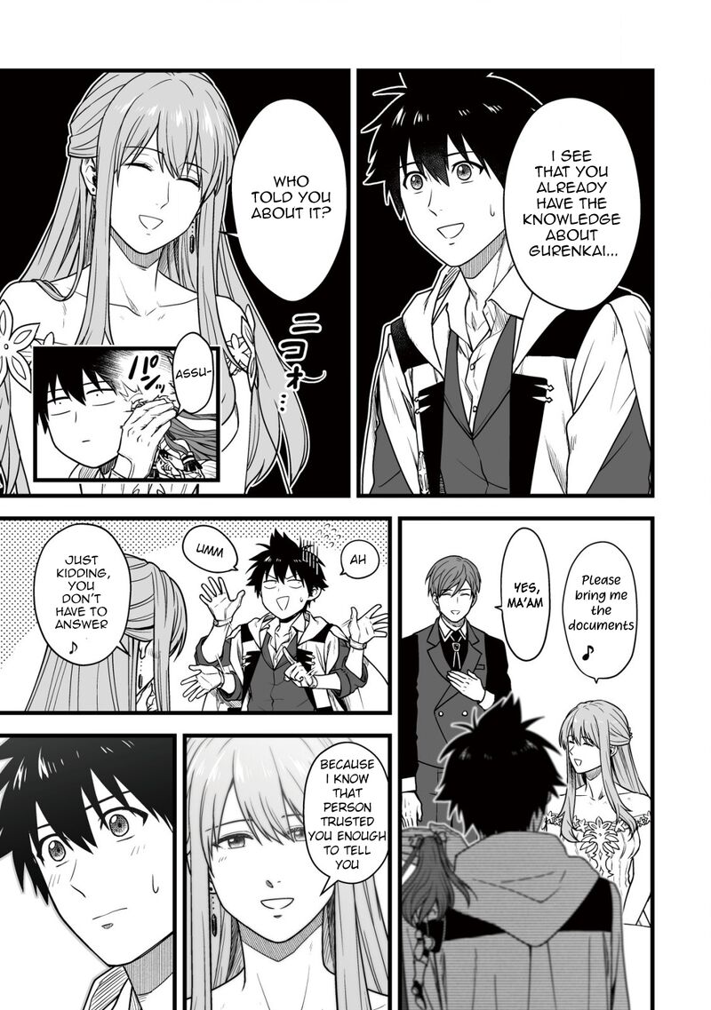 YuIItsu Muni No Saikyou Tamer Chapter 19 Page 20