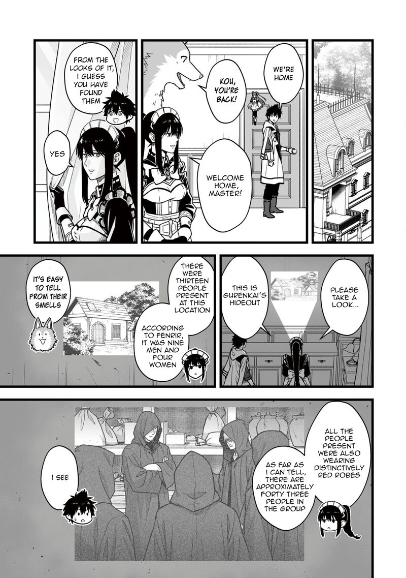 YuIItsu Muni No Saikyou Tamer Chapter 19 Page 22