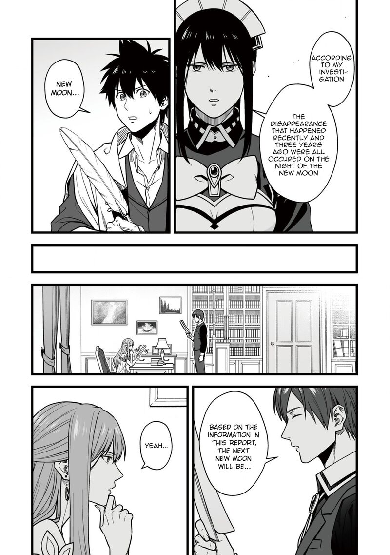 YuIItsu Muni No Saikyou Tamer Chapter 19 Page 25
