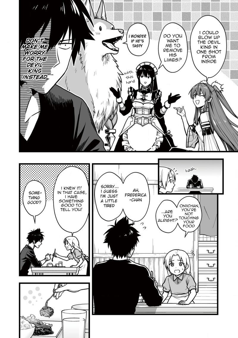 YuIItsu Muni No Saikyou Tamer Chapter 19 Page 3