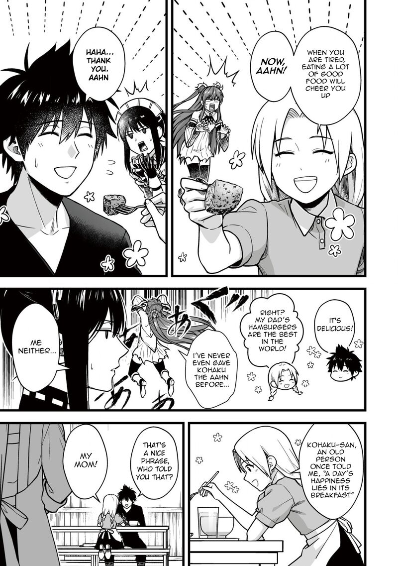 YuIItsu Muni No Saikyou Tamer Chapter 19 Page 4