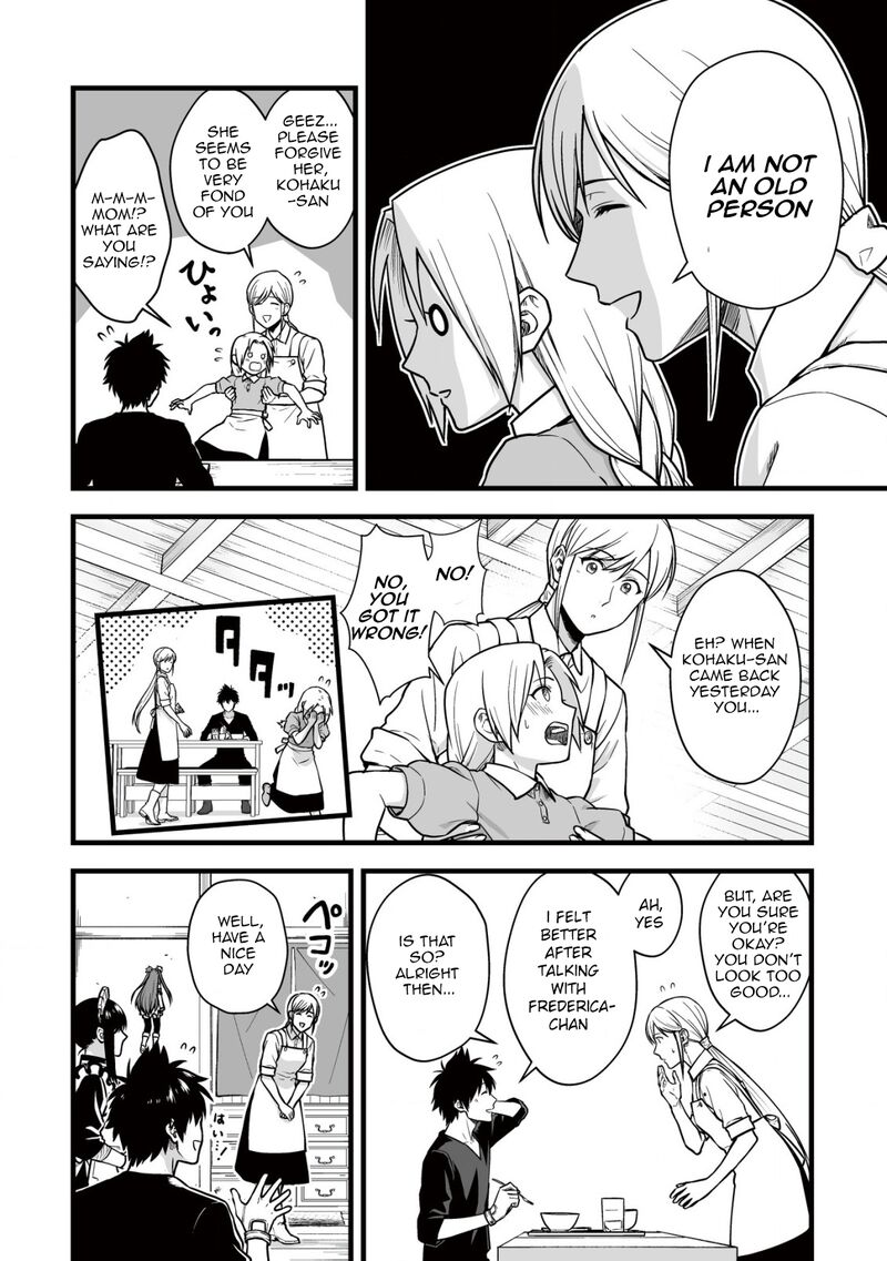 YuIItsu Muni No Saikyou Tamer Chapter 19 Page 5