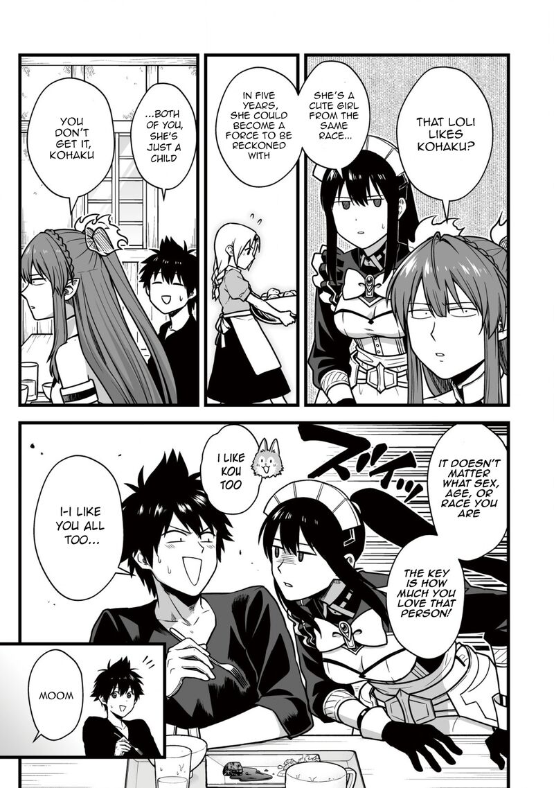 YuIItsu Muni No Saikyou Tamer Chapter 19 Page 6