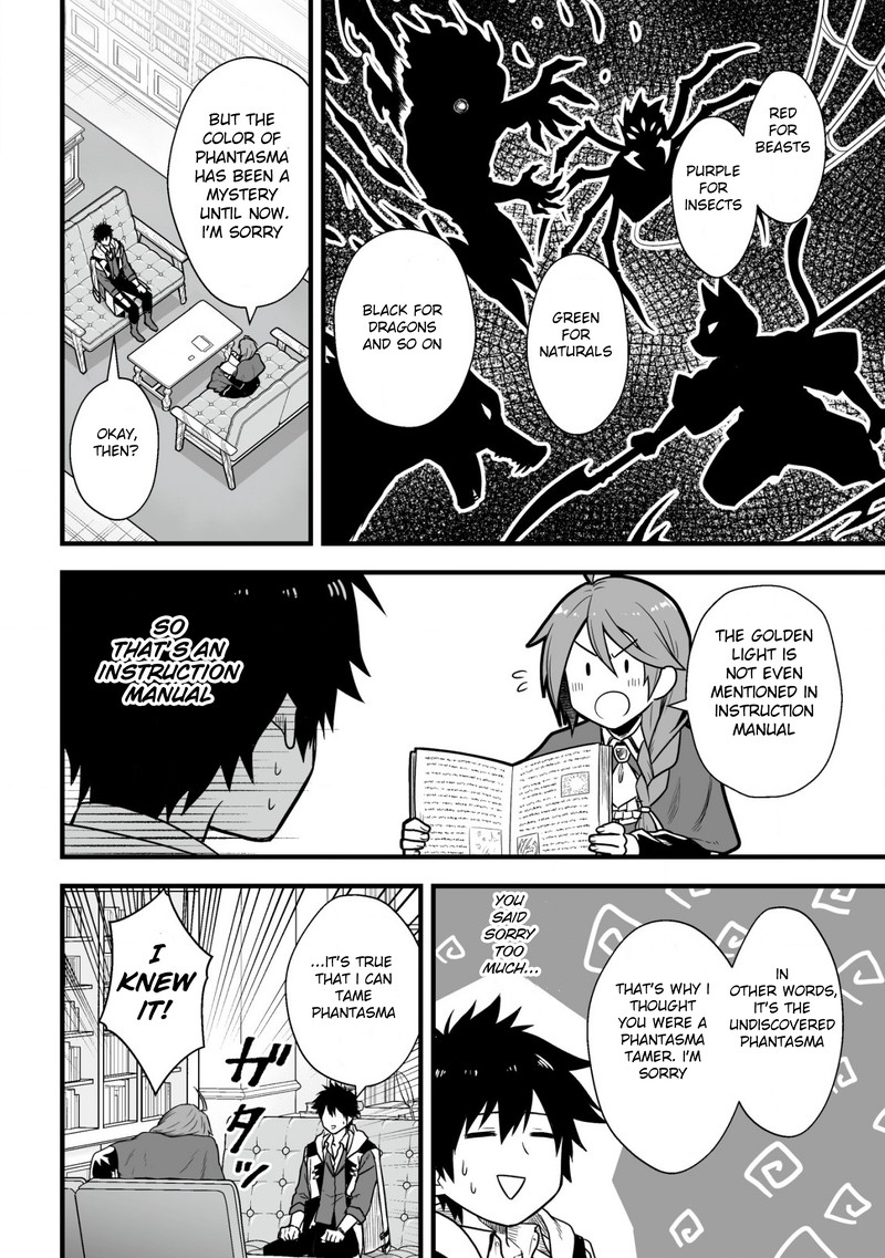 YuIItsu Muni No Saikyou Tamer Chapter 2 Page 18