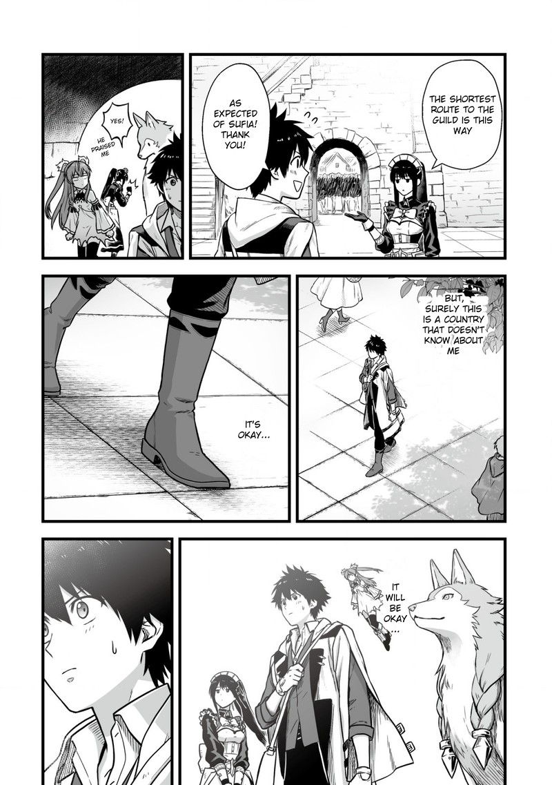 YuIItsu Muni No Saikyou Tamer Chapter 2 Page 4