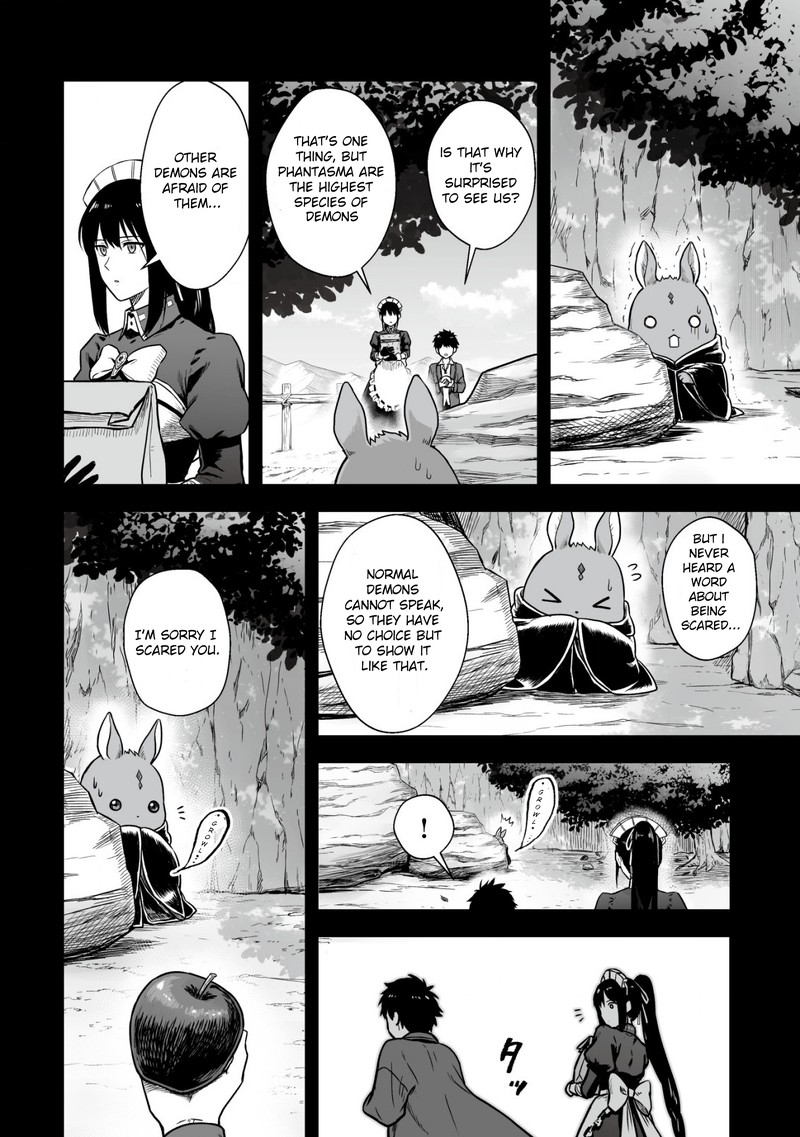 YuIItsu Muni No Saikyou Tamer Chapter 2 Page 8