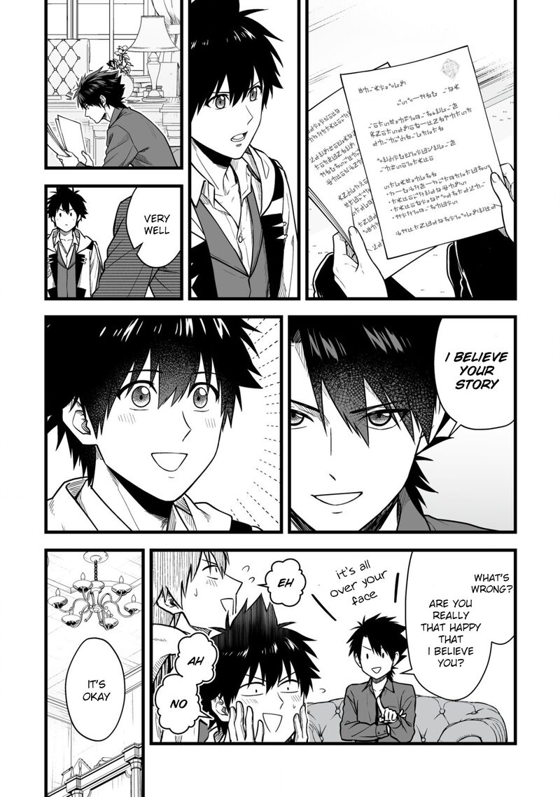 YuIItsu Muni No Saikyou Tamer Chapter 20 Page 10
