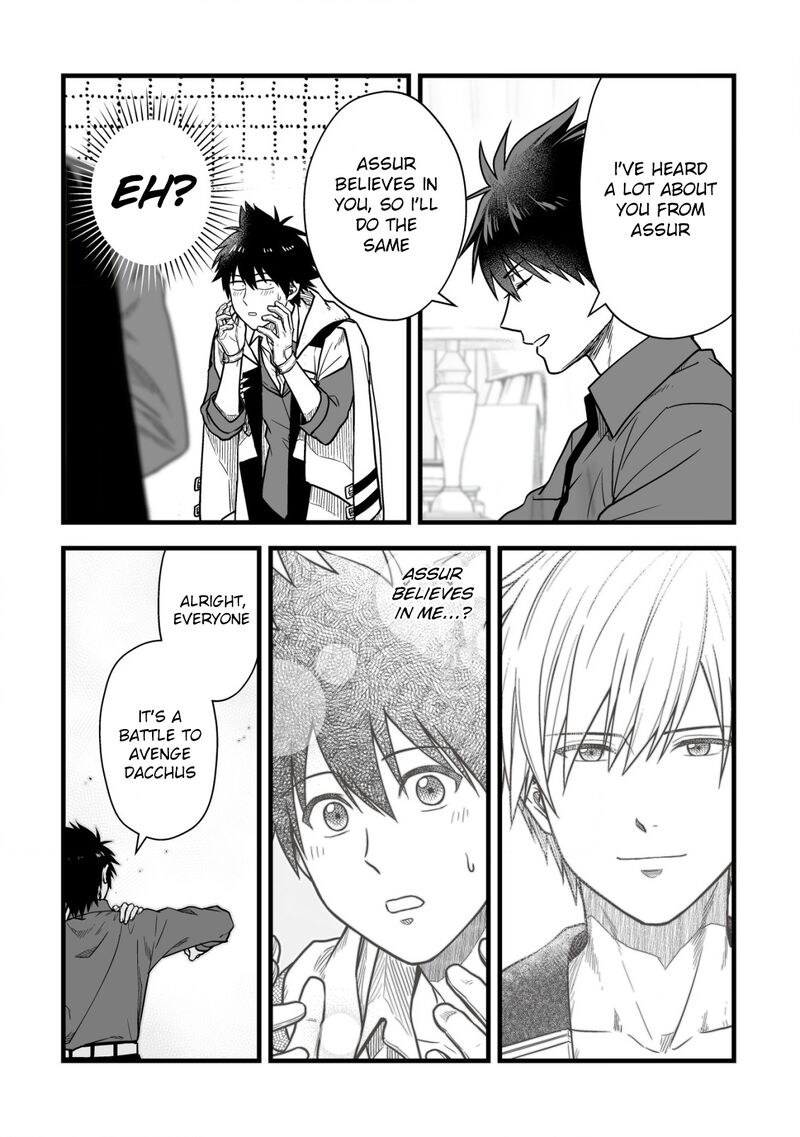 YuIItsu Muni No Saikyou Tamer Chapter 20 Page 11