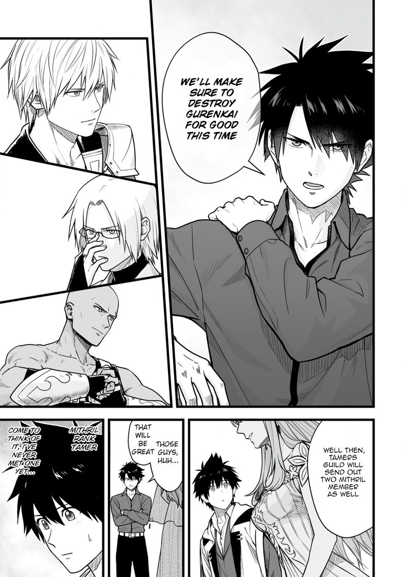 YuIItsu Muni No Saikyou Tamer Chapter 20 Page 12