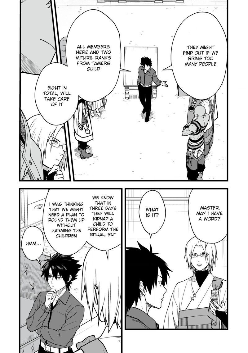 YuIItsu Muni No Saikyou Tamer Chapter 20 Page 13