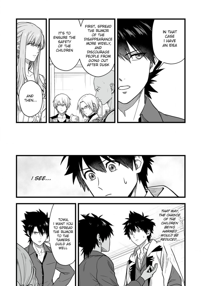 YuIItsu Muni No Saikyou Tamer Chapter 20 Page 14