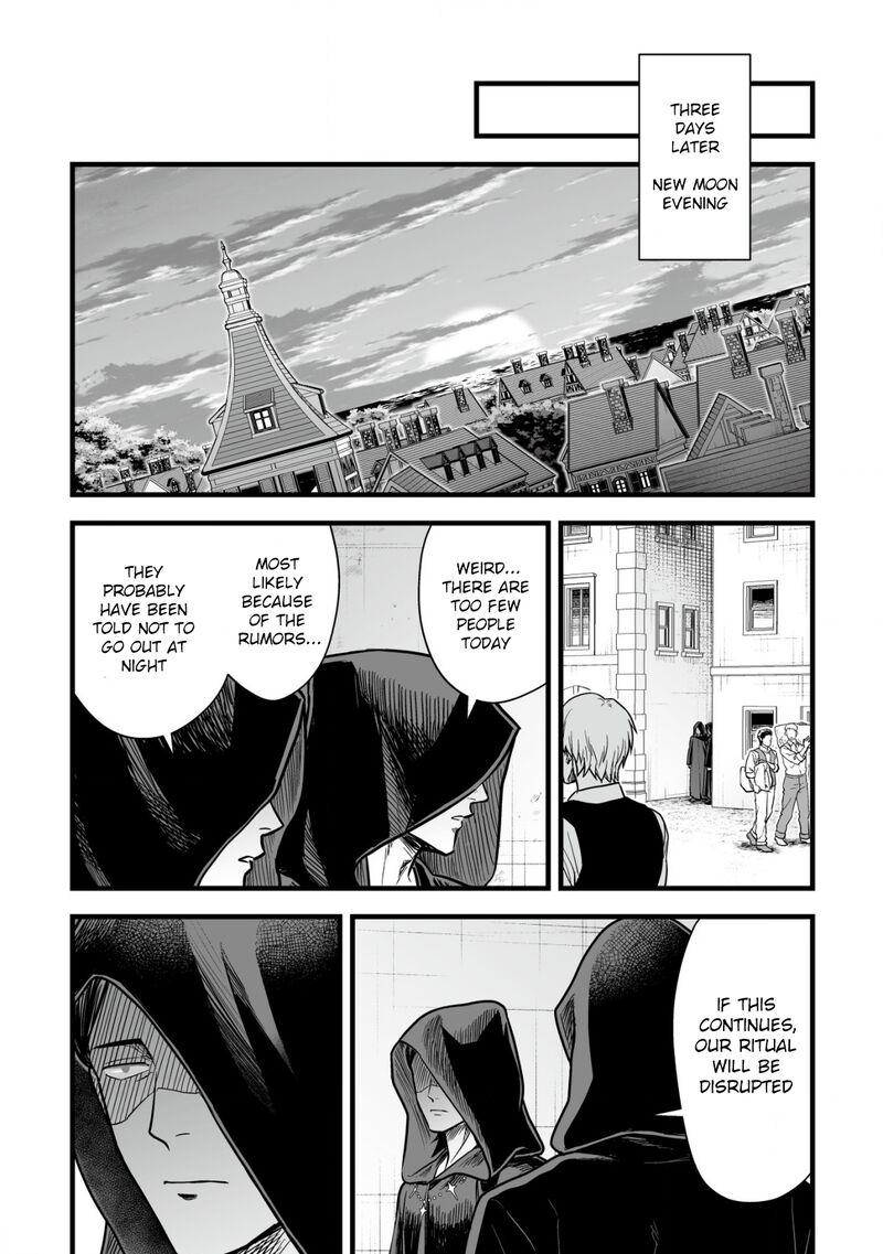 YuIItsu Muni No Saikyou Tamer Chapter 20 Page 22