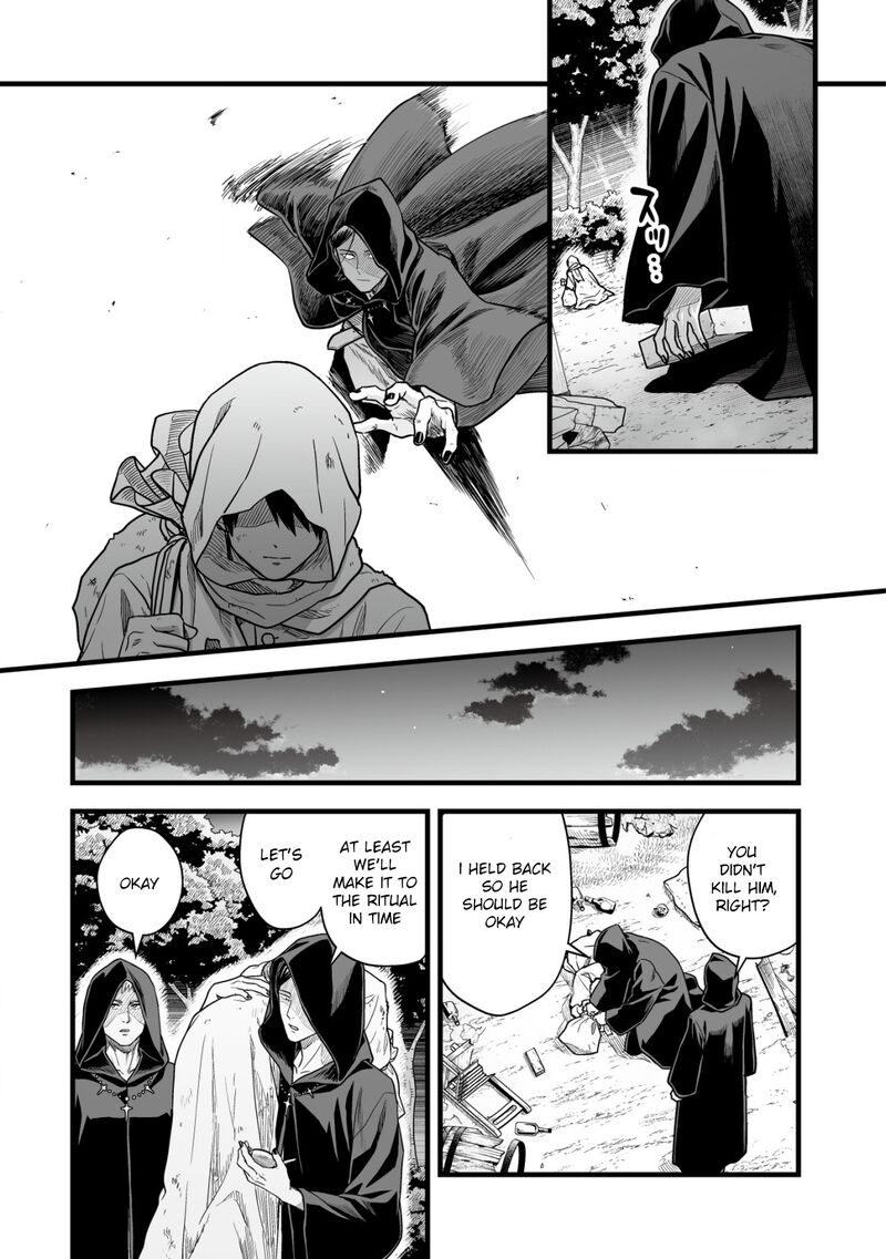 YuIItsu Muni No Saikyou Tamer Chapter 20 Page 24
