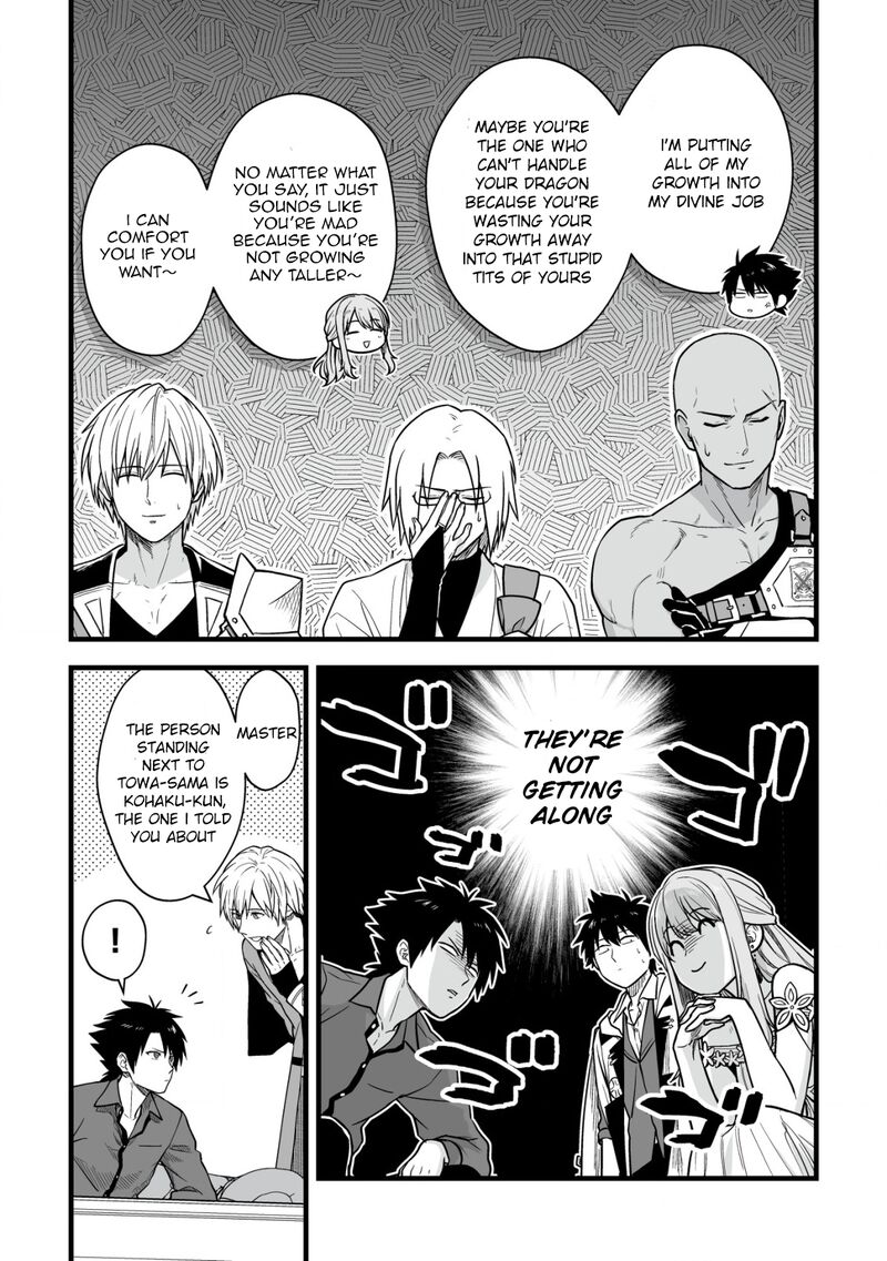 YuIItsu Muni No Saikyou Tamer Chapter 20 Page 4