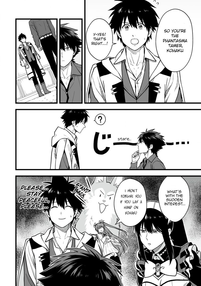 YuIItsu Muni No Saikyou Tamer Chapter 20 Page 5